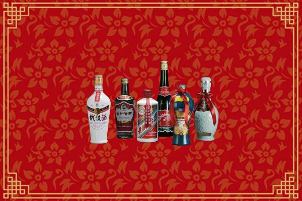 玉树州回收白酒