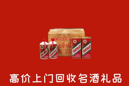 收购行情：玉树州回收铁盖茅台酒