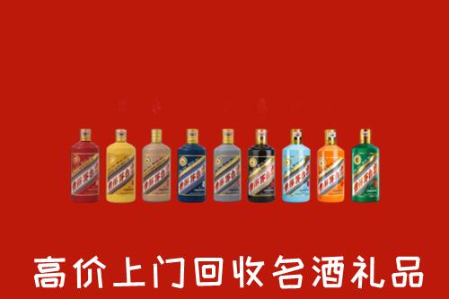玉树州高价回收纪念茅台酒