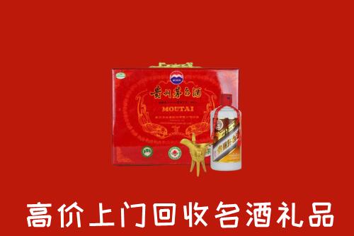 玉树州回收茅台酒瓶