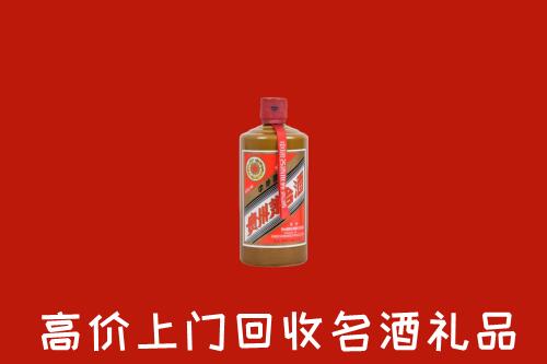 玉树州回收陈酿茅台酒